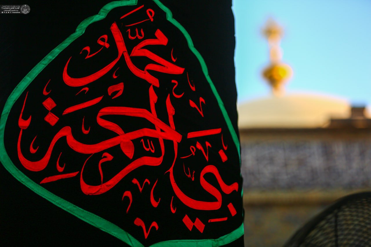 العتبة العلوية شهادة الرسول (8)